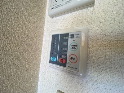 【設備】 | ソワサント上の丸