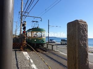 【周辺】 | 片瀬山戸建