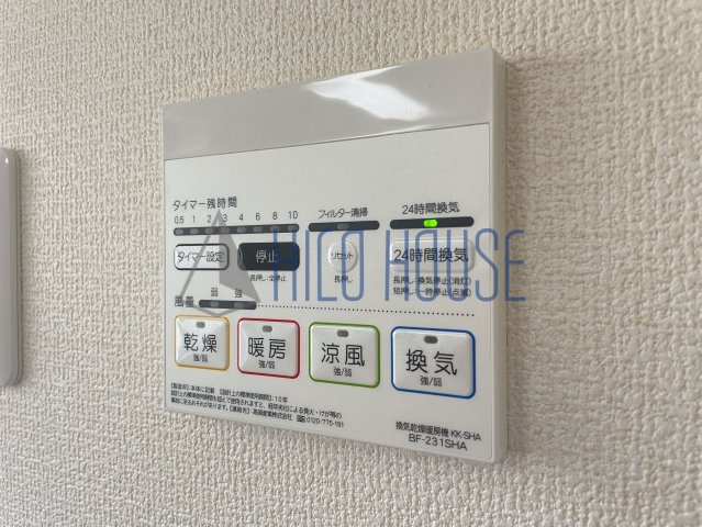Kolet若葉の設備