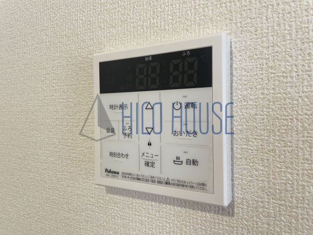 Kolet若葉の設備