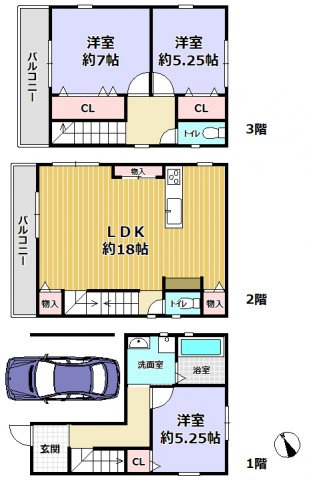 三田市三田町　新築戸建