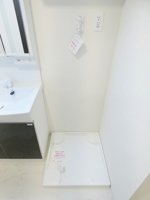 【その他】 | アジュール