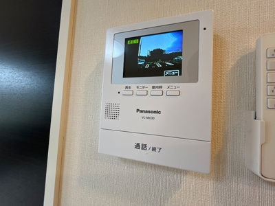 【セキュリティ】 | アジュール