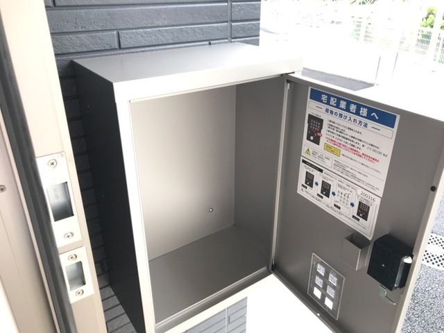 アジュールの設備|※室内画像は同施工会社別物件の写真です。（イメージ）