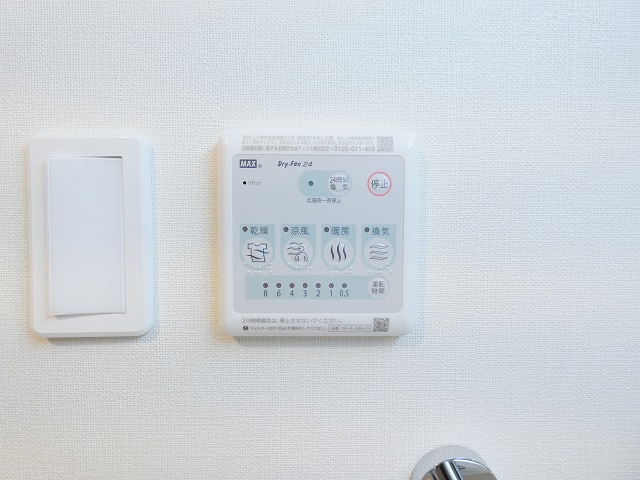 アジュールの設備