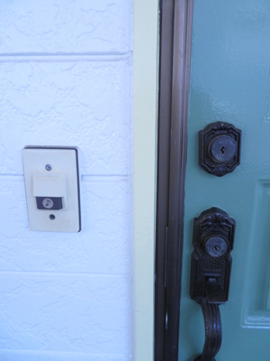 【その他】 | ドエル山崎2