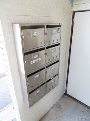 【その他共用部分】 | ドエル山崎2