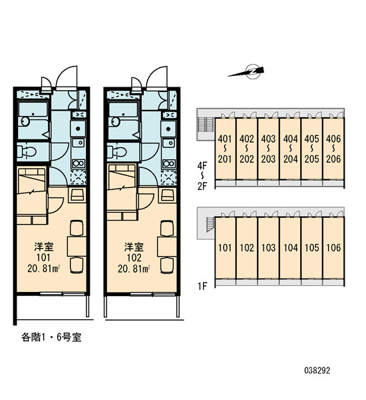 【区画図】 | ニューセレッソ