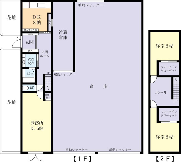 【間取り】 | 小美玉倉庫 | 連携あり任意