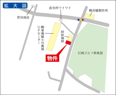【地図】 | 小美玉倉庫 | 連携あり任意