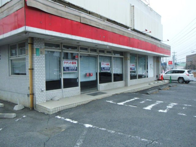 【エントランス】 | 神立町大久保店舗 | 連携あり任意