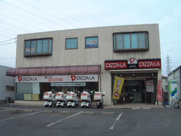 羽成工務店テナントⅡの画像