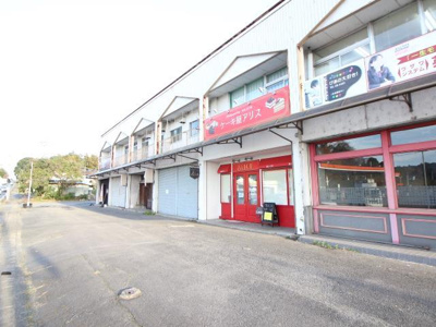 【外観】 | マート柳沢テナント