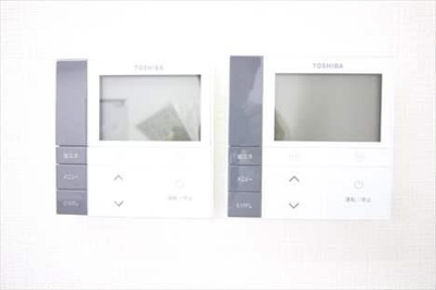 【設備】 | 北島ビル