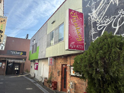 【その他】 | 土浦ナイトガイⅣ