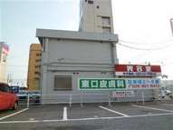 港町テナントの画像