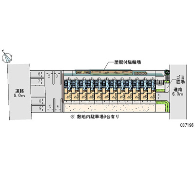 【駐車場】 | ＯＺＯＮＥ