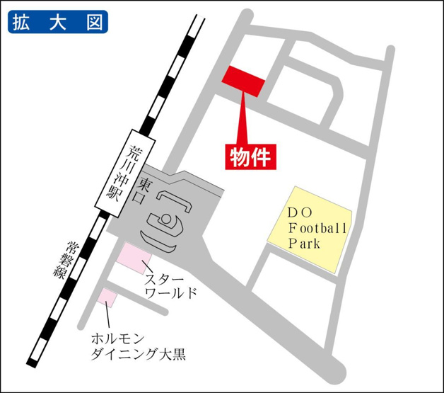 【地図】 | 荒川沖駅から徒歩約2分