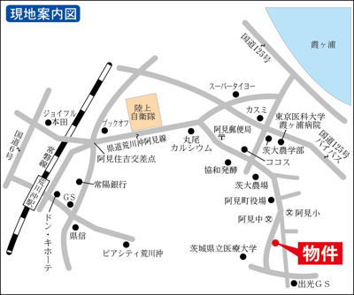 【駐車場】 | 神林ビル