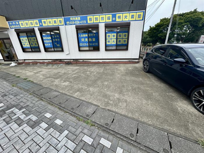 【駐車場】 | サンテールビル