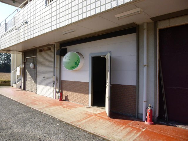 【エントランス】 | 連携あり任意