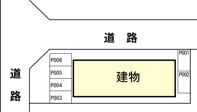 【駐車場】 | 連携あり任意