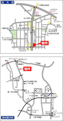 【地図】 | 東光台テナント