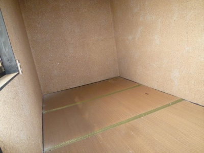 【浴室】 | 東光台テナント