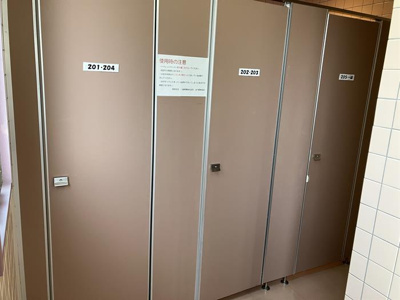 【トイレ】 | コトヴェール城南（テナント）