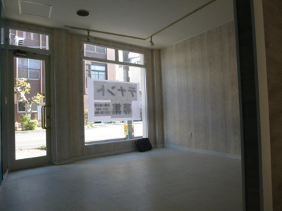 【居間・リビング】 | 山田テナント