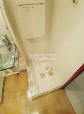 【その他】 | ブランシェ要町