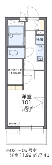 【間取り】 | 玉楽