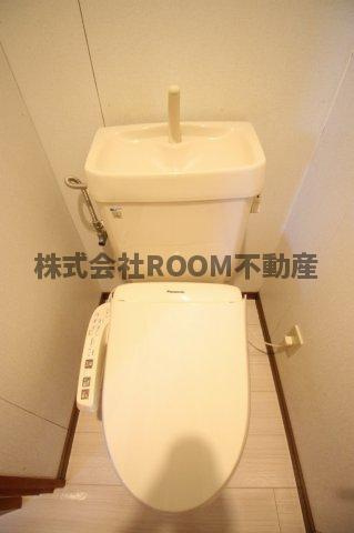 メゾン吉尾のトイレ|清潔感のあるトイレです