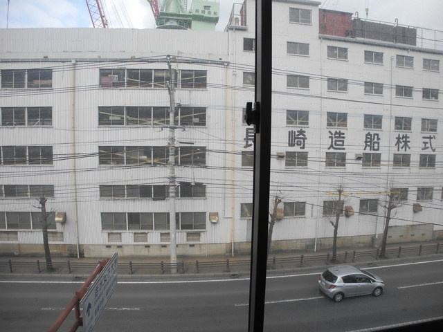 アミティ南山手の展望