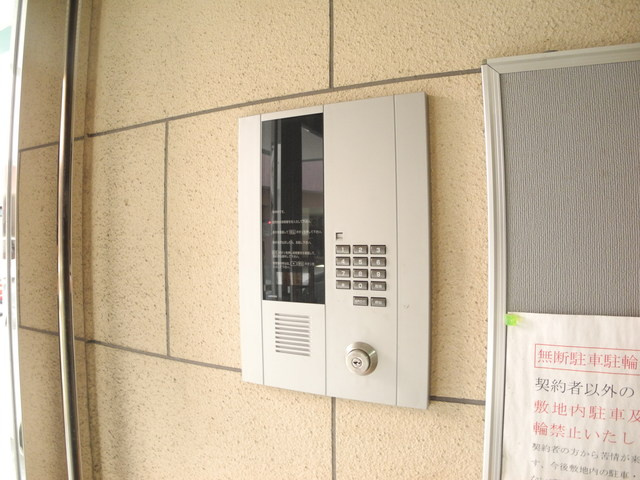 グリーンコート樺島のセキュリティ