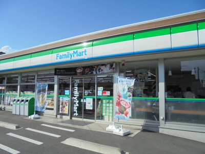 ファミリーマート淵野辺本町1丁目／450ｍ