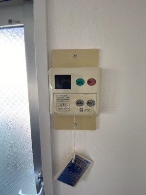 【設備】 | パークアベニュー