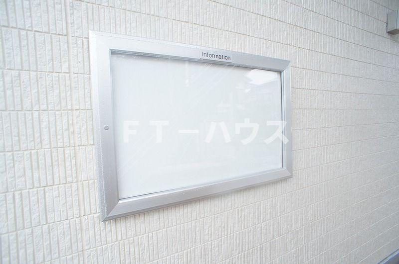 リブリ・M 習志野台のその他共用部分