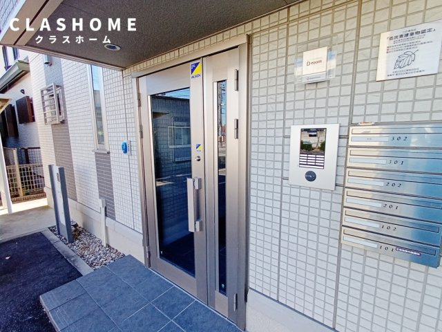 リーリエ　　刈谷市近郊の賃貸ならクラスホーム刈谷店のその他共用部分
