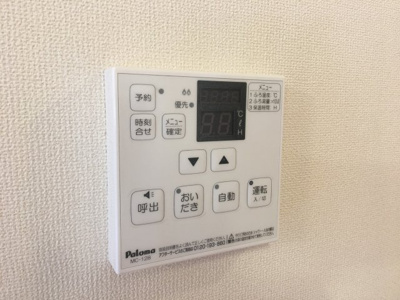 【設備】 | Casa美輪Ⅰ