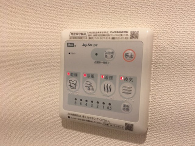 【設備】 | Casa美輪Ⅰ