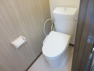 【トイレ】 | グリーンシャトレ2