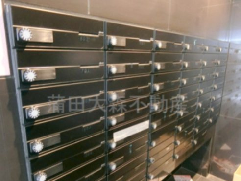 アークマーク梅屋敷アジールコートのその他共用部分|メールBOX