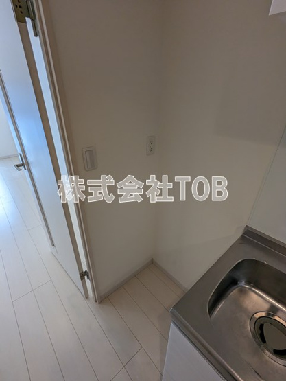 【設備】 | リブリ・調布 | 冷蔵庫置き場