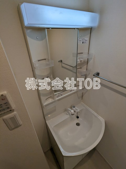 【独立洗面台】 | リブリ・調布