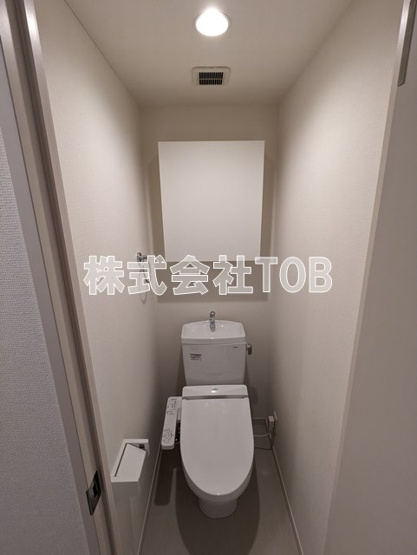 【トイレ】 | リブリ・調布