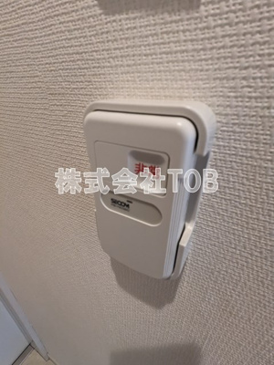 【設備】 | リブリ・調布 | セコム