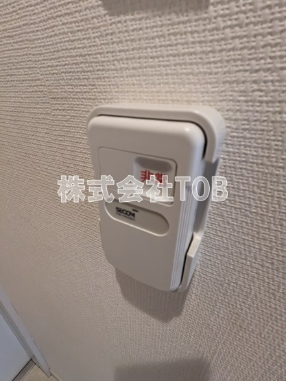 【設備】 | リブリ・調布 | セコム