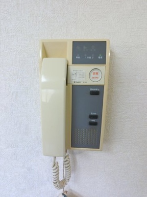 【セキュリティ】 | 坂口ビル