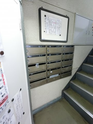 【その他共用部分】